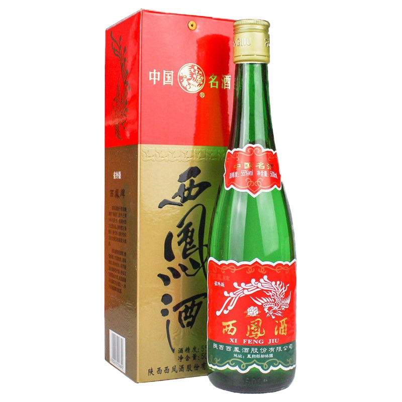 西凤酒高度绿瓶凤香型55度500ml整箱6瓶装凤香型礼品盒粮食酒