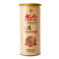 想念挂面麦胚龙须挂面800g/桶待煮面条新配方 拌面捞面火锅面多种吃法