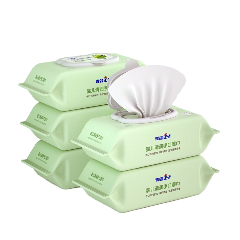 青蛙王子婴儿湿巾大包装特价婴幼儿宝宝湿纸巾家用手口屁专用
