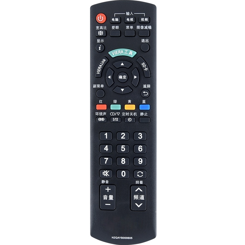 松下TV电视遥控器YK-0400J TH-43DX/55DX680 55FX680C 43EX500C