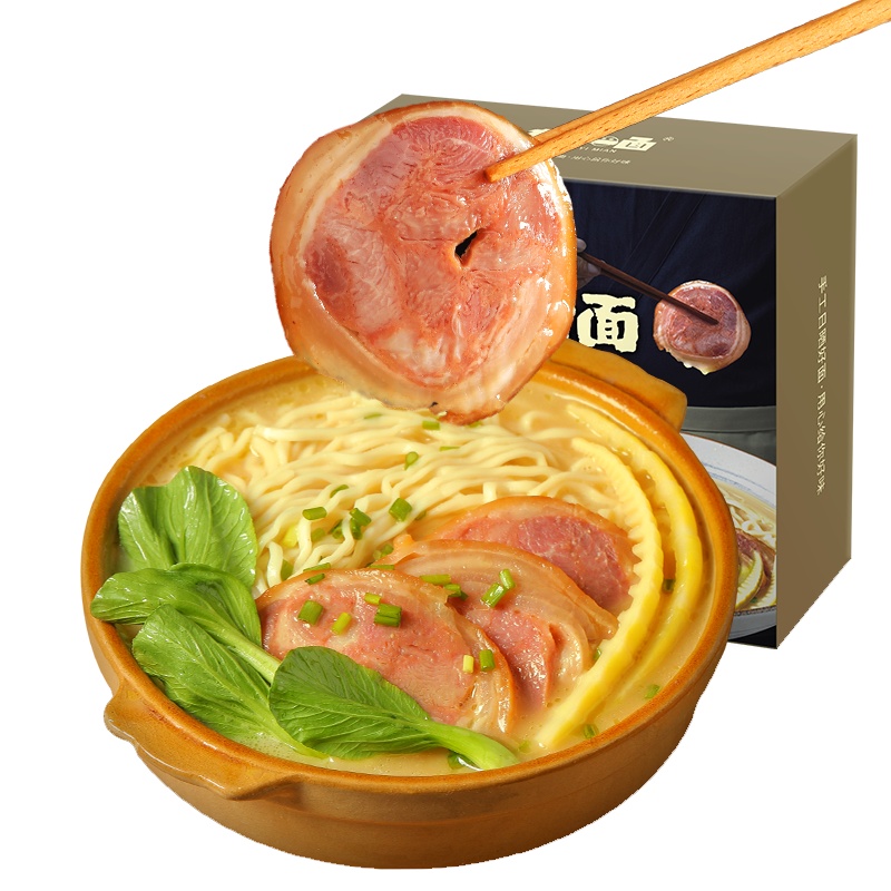有你一面网红拉面干拌面 日式豚骨汤面方便速食盒装