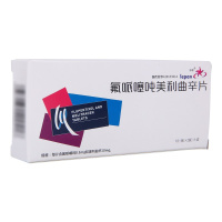 乐盼 氟哌噻吨美利曲辛片 0.5mg10mg*14片/盒