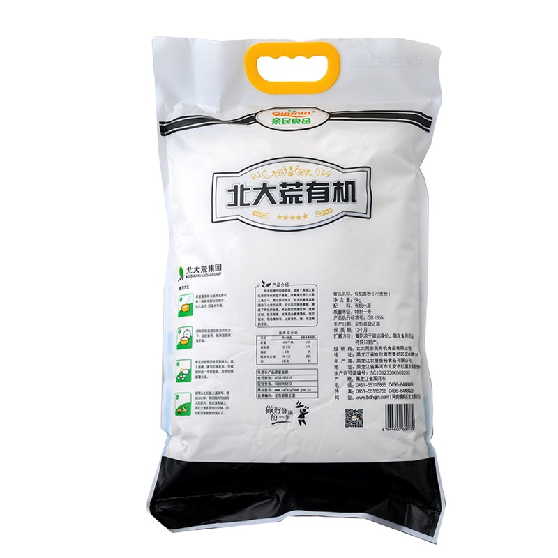 有机认证 北大荒亲民有机面粉 5kg/袋