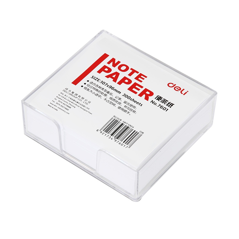 得力(deli)7601便条纸 带盒 107*96mm 带盒便签纸告示纸便条盒 300张/盒 5盒装