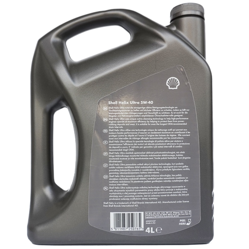 壳牌(Shell )超凡喜力Helix Ultra 5W-40 SN级别 全合成机油 4L/瓶