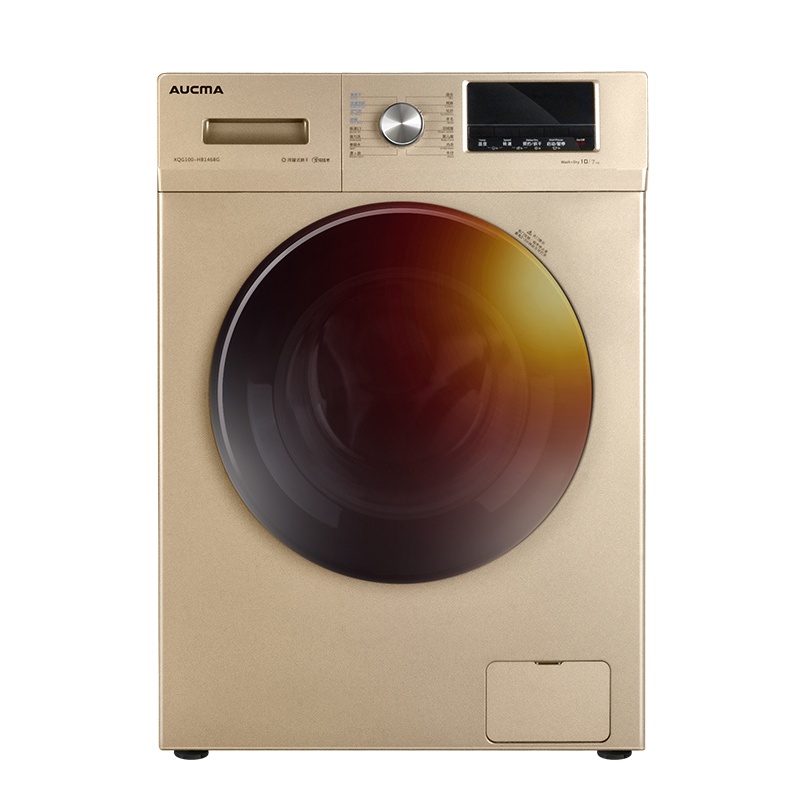 澳柯玛(AUCMA)家用10公斤滚筒洗衣机 95℃高温煮洗 优质电机双变频XQG100-HB1468G (流沙金)