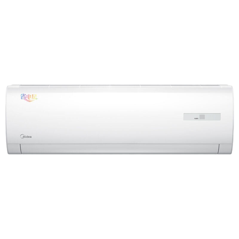美的(Midea) 省电星 1匹定频冷暖 静音壁挂式空调挂机KFR-26GW/DN8Y-DH400(D3)(包含辅材费)