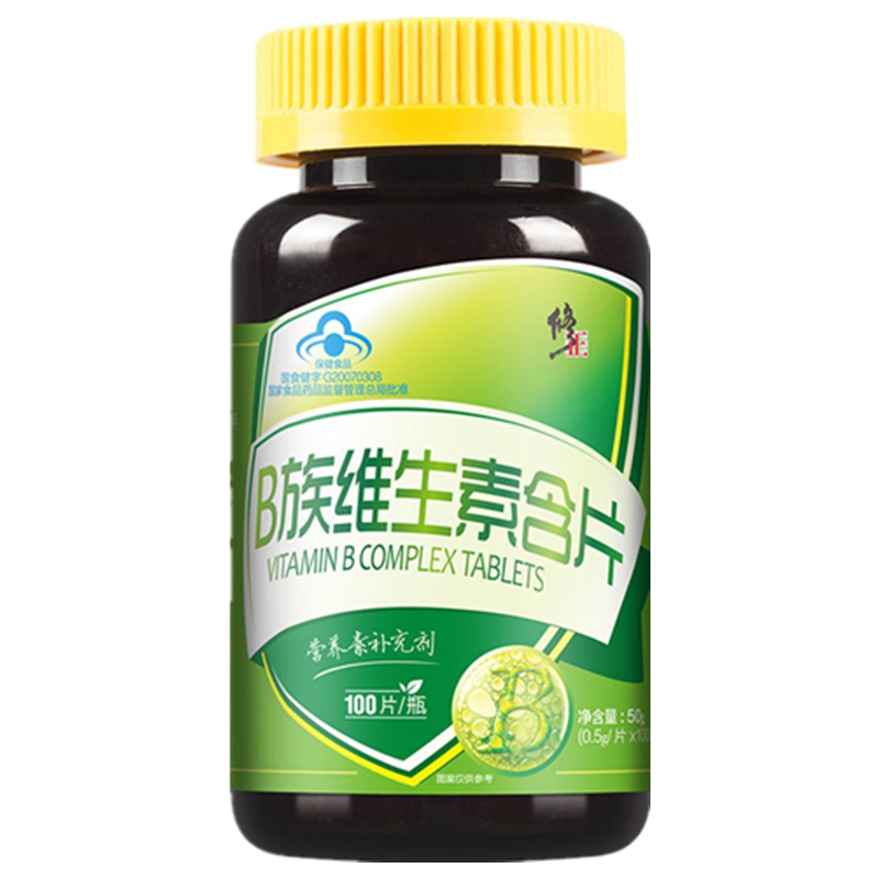 修正 B族维生素含片0.5g/片*100片