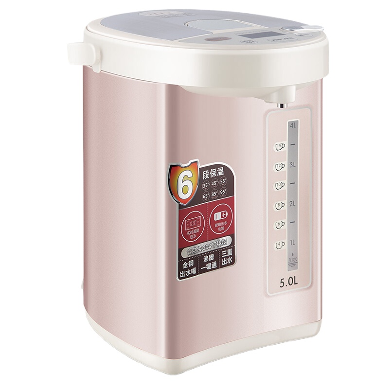 九阳（Joyoung） K50-P08 5L 电热水壶