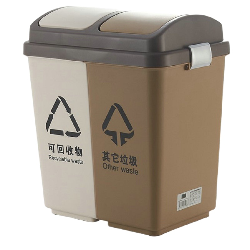 20L+20L脚踏垃圾桶