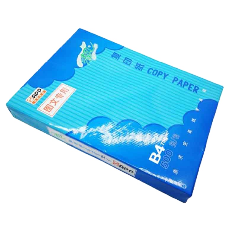 清风 B4复印纸 500张/包 4包/箱