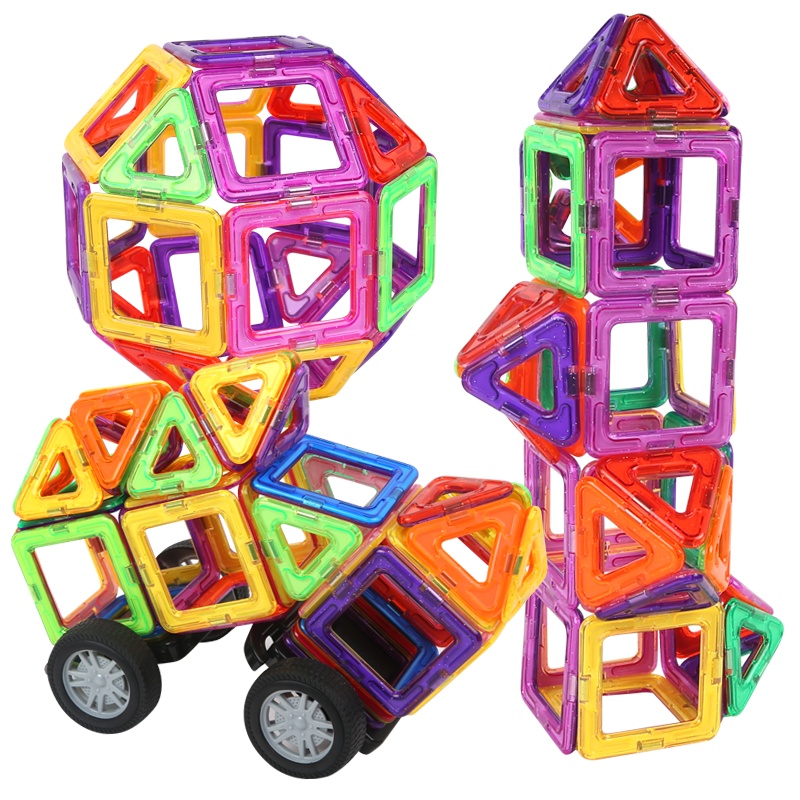 勾勾手 儿童玩具磁力片积木 百变提拉磁性积木 磁铁拼装建构片 早教益智玩具49件套体验装+收纳箱