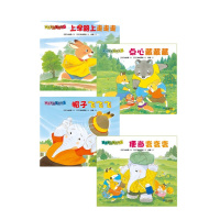 幼儿绘本 4册/套