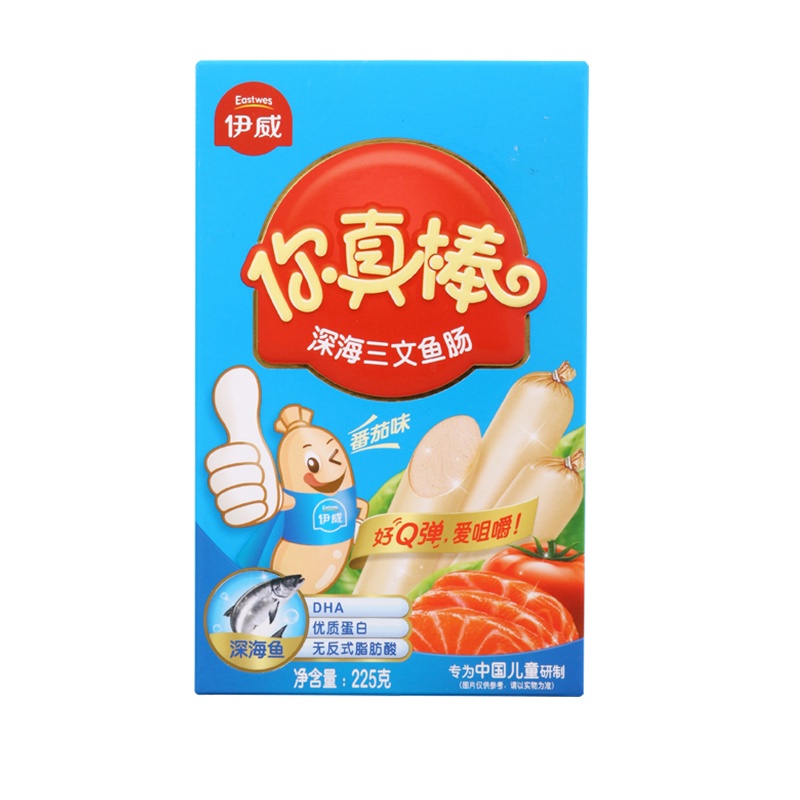 伊威鱼肠辅食婴幼儿童零食你真棒深海三文鱼肠75g