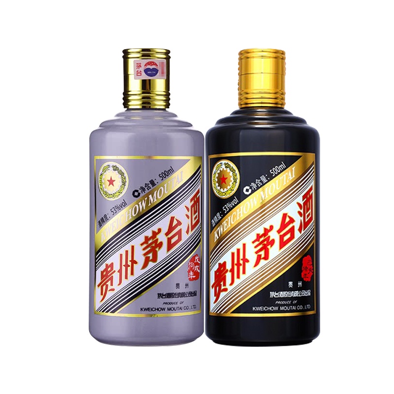 茅台 贵州茅台生肖酒 生肖纪念酒 53度 戊戌狗年500ml+己亥猪年500ml 酱香型白酒