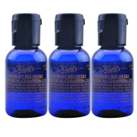 科颜氏Kiehl's温和清洁夜间卸妆油 夜间卸妆油植萃洁肤油40ml*3