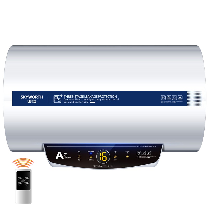 创维(SKYWORTH)40L 电热水器 家用 智能遥控 速热2000W 二级能效 排污提醒 热水器D5C-40