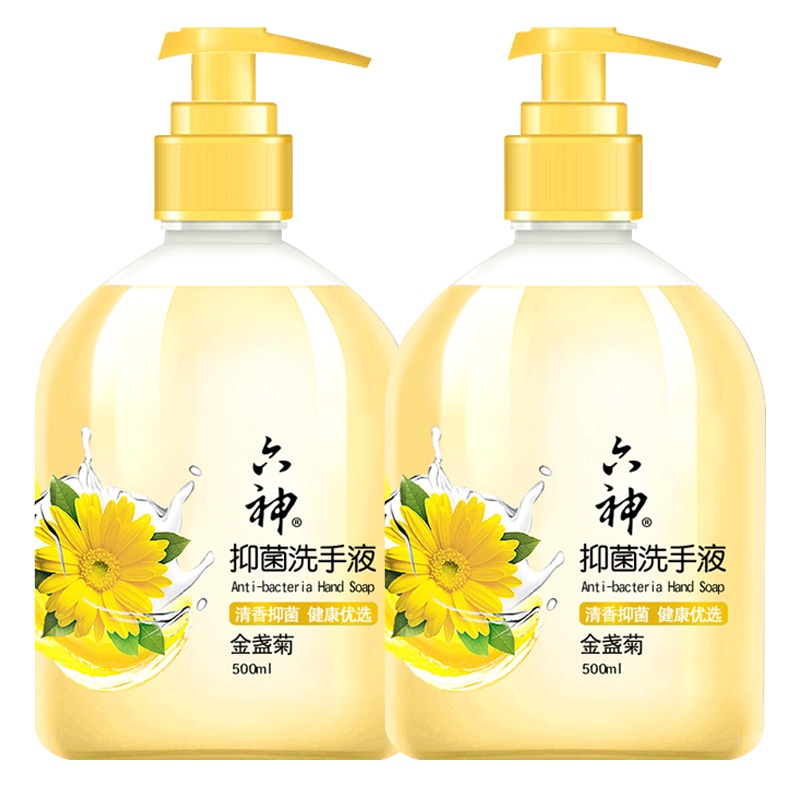 六神金盏菊泡沫清香型抑菌洗手液 500ml*2