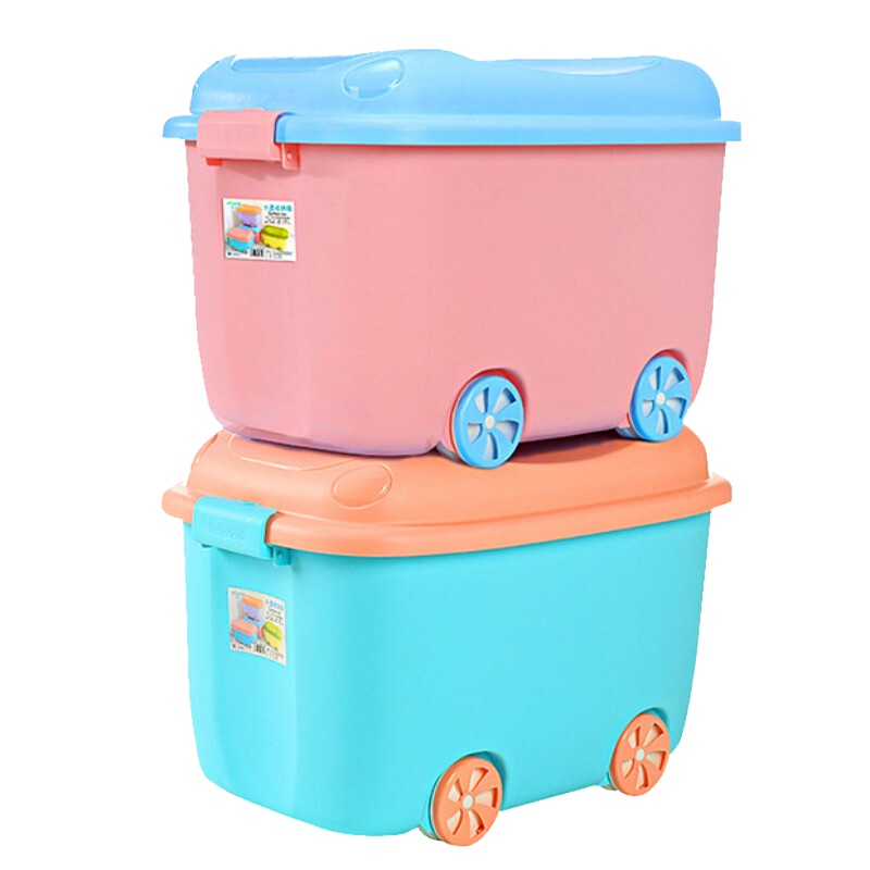 访客 FK 收纳箱70L特大号2只装衣物整理箱塑料收纳盒儿童玩具收纳车载塑料箱棉被储物箱北欧蓝+北欧粉