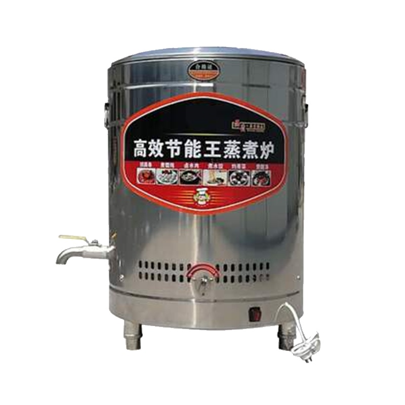 盛世闪亮（SSSL）煮 面 桶 （电热平底煮面桶 #60/170L 65*90）