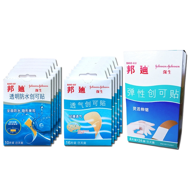 邦迪BAND-AID创可贴组合装226片(轻薄透气16片*5盒+透明防水10片*5盒+弹性96片)创口贴(器械)