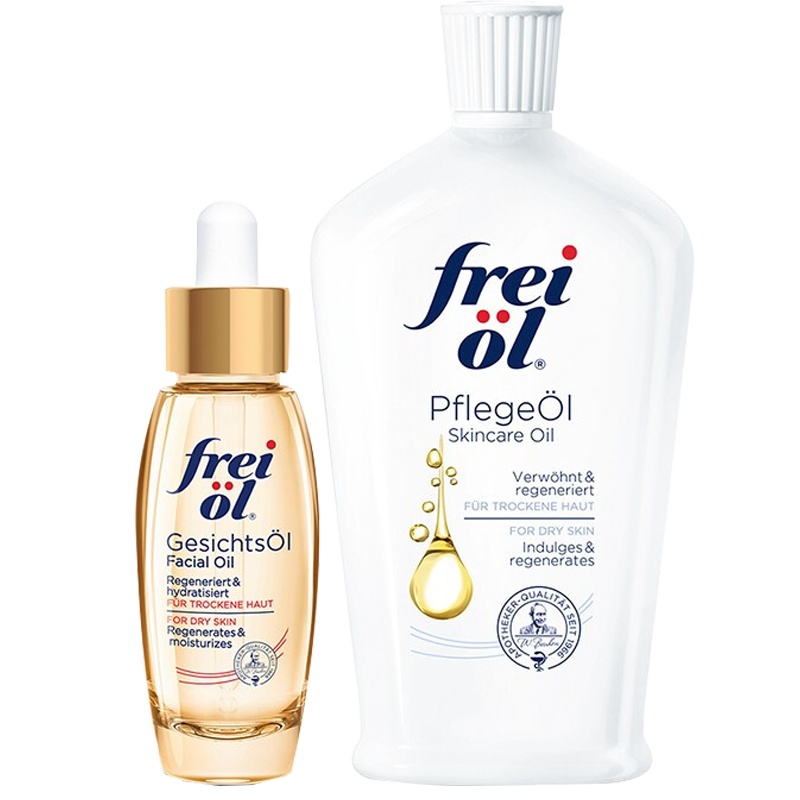 [套装]FREIOL福来倍润精华油面部精华30ml+匀净美肤精华油125ml 保湿补水植物护肤油水油平衡精油