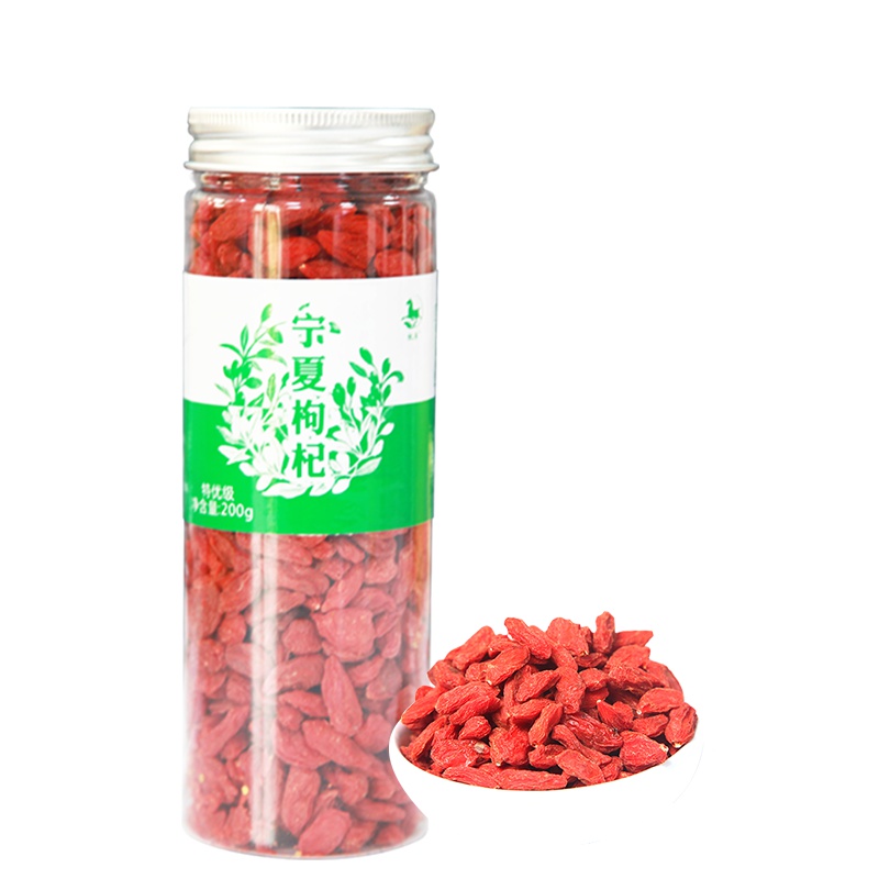 杞年 宁夏枸杞 特优级 大颗粒 红枸杞 肉厚 粒粒饱满 中宁枸杞 200g/罐 口感香甜
