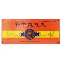 6盒:1个疗程]腾药 补中益气丸10丸*6盒 补中益气 升阳举陷 体倦乏力 食少腹胀 便溏久泻 肛门下坠