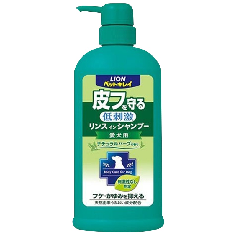 狮王(LION) 艾宠 爱犬用药用皮毛护理低刺激 天然草药香 香波浴液 550ml