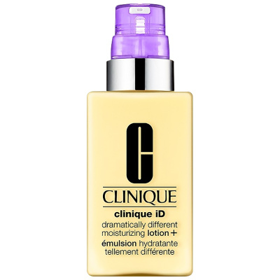 CLINIQUE 倩碧 有油黄油 + ID紫芯(平滑细纹)乳液 125ml/瓶 补水保湿 活性修护