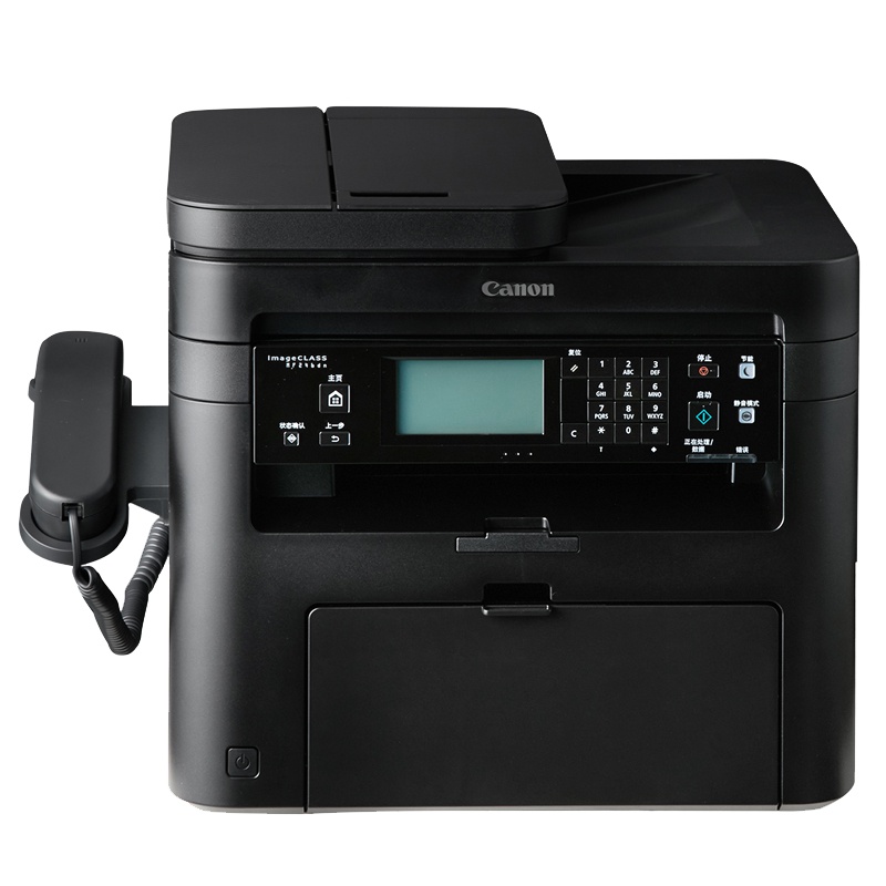 佳能(Canon) imageCLASS MF246dn A4幅面 黑白多功能激光一体机 打印/复印/扫描/传真/额线网络/自动双面打印 27页/分钟