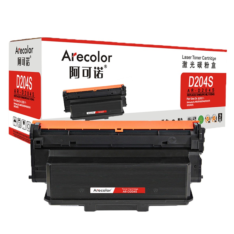 阿可诺 MLT-D204S墨粉盒 AR-D204S 适用三星M3375HD M3325ND M3825D