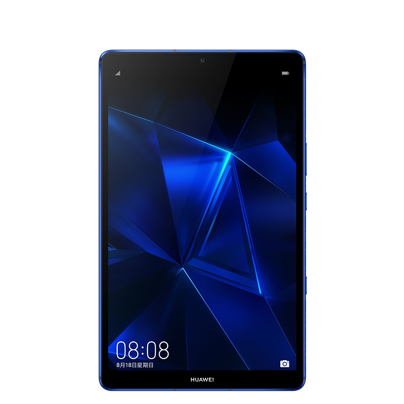 华为(HUAWEI) MatePad 10.4英寸 平板电脑 6GB+128GB WiFi 夜阑灰