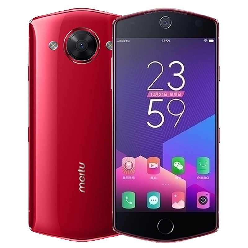 [二手95新]Meitu 美图M8s 4G+64G 红色 自拍美颜 全网通4G