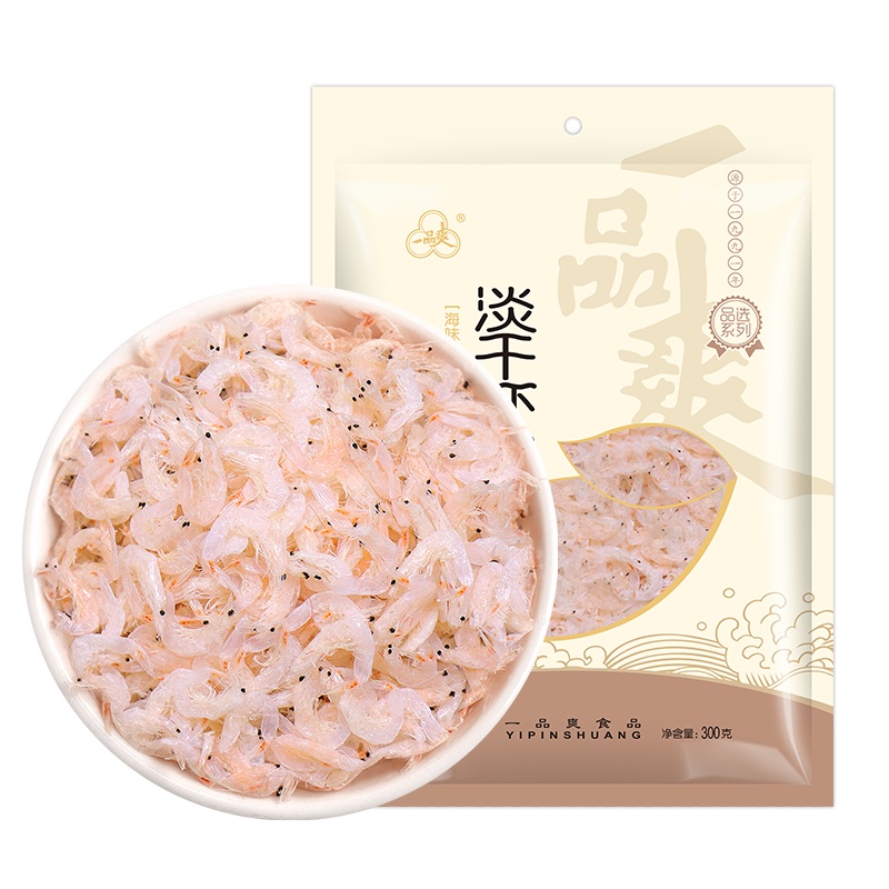 一品爽淡干虾皮900g海产干货 小虾米海米干300g*3海鲜水产干货