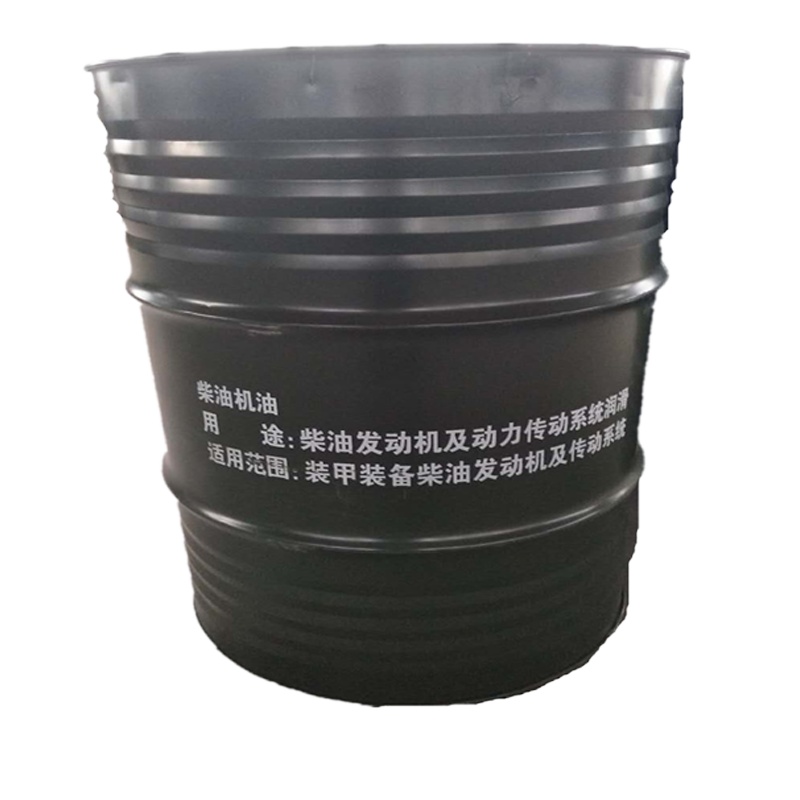 俏东方CD 10W/40 柴油机油 175kg/桶