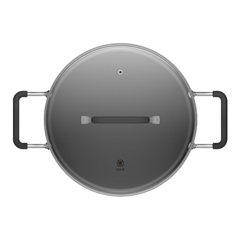 小米(MI)知吾煮汤锅 铝材锅身 304不锈钢食品级不黏涂层 导磁锅底 米家定制煲汤锅 直径26cm 家用电磁炉火锅