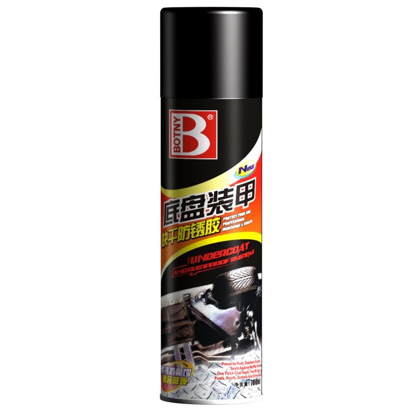 保赐利(botny) 底盘装甲快干自喷型 防锈防撞防腐蚀 B-1117 700ML