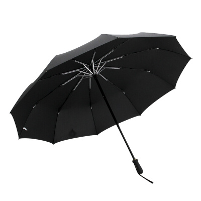 美度(MAYDU)10骨加固大号双人雨伞三折手动男士商务防风晴雨伞 M3512