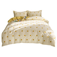 南极人(NanJiren)全棉四件套ins小清新纯棉被套床单学生宿舍三件套床上用品