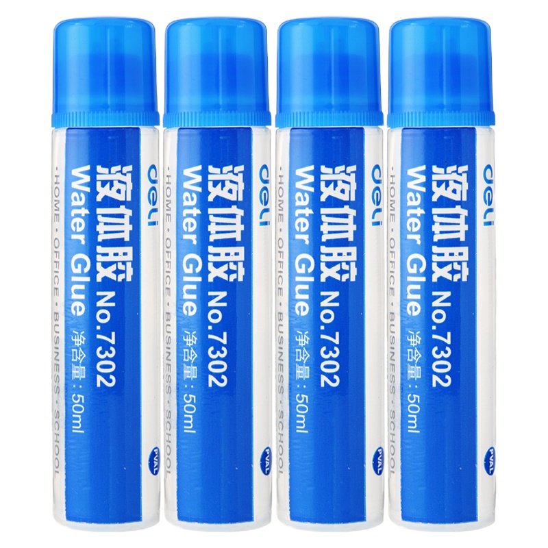 得力 50ml中号液体胶