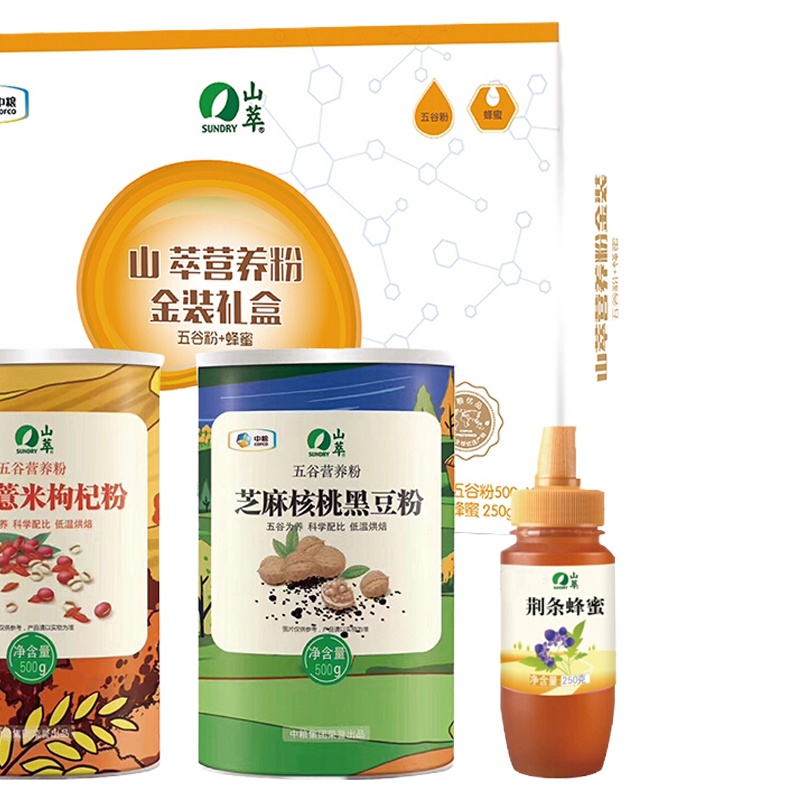 中粮 山萃营养粉金装礼盒-