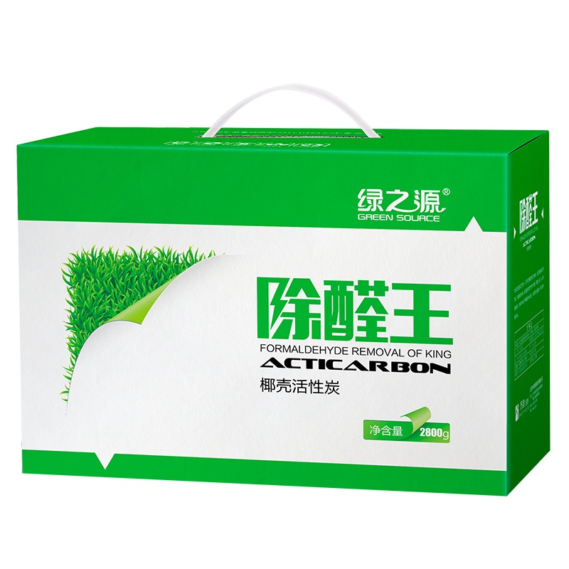 绿之源 2800g除醛王椰壳活性炭新房装修家具汽车用去除甲醛异味活性炭包Z-0254