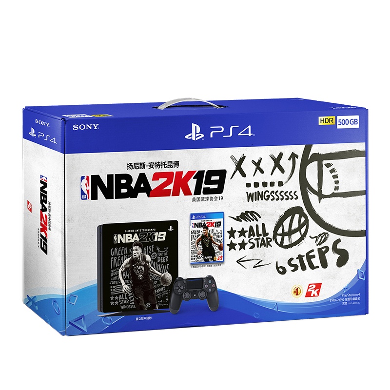 索尼(SONY)PlayStation 4 PS4 500GB 《NBA2K19》珍藏套装国行游戏机