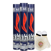 李宁 A6羽毛球 单筒装(停用)