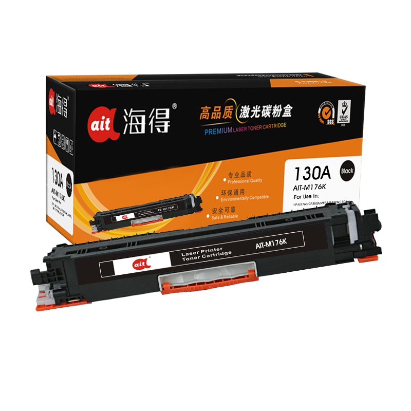 Ait海得 CF350A硒鼓 专业版 AIT-M176K黑色 hp130A 适用惠普HP M176n M177fw
