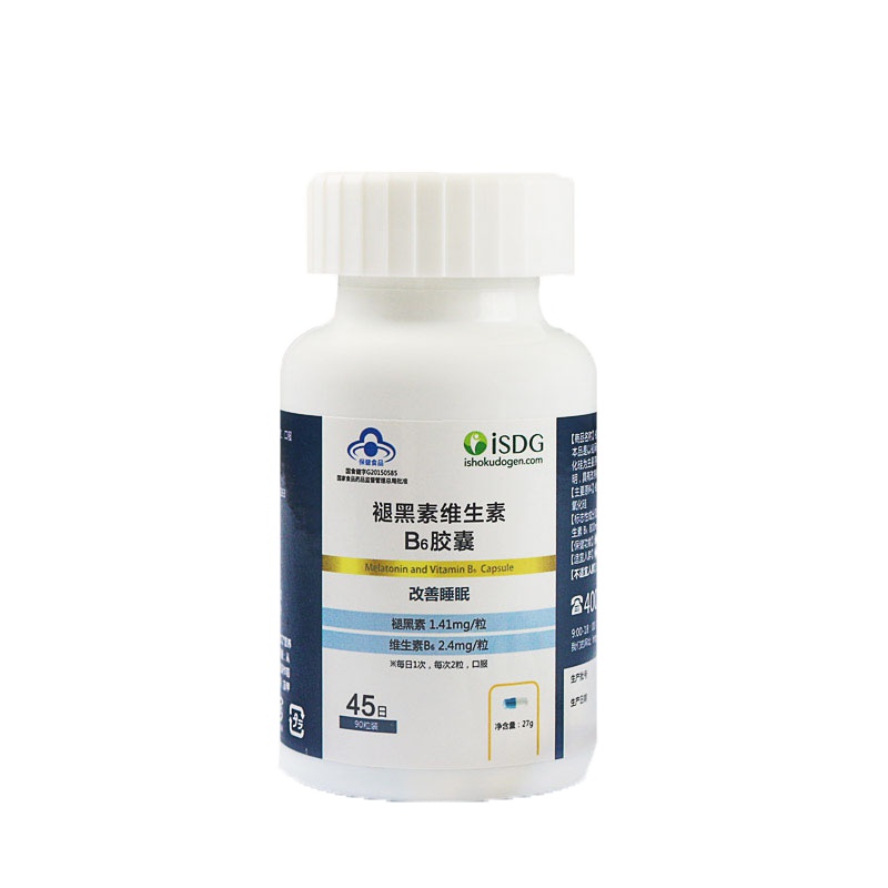 ISDG褪黑素维生素B6胶囊90粒/瓶 1瓶
