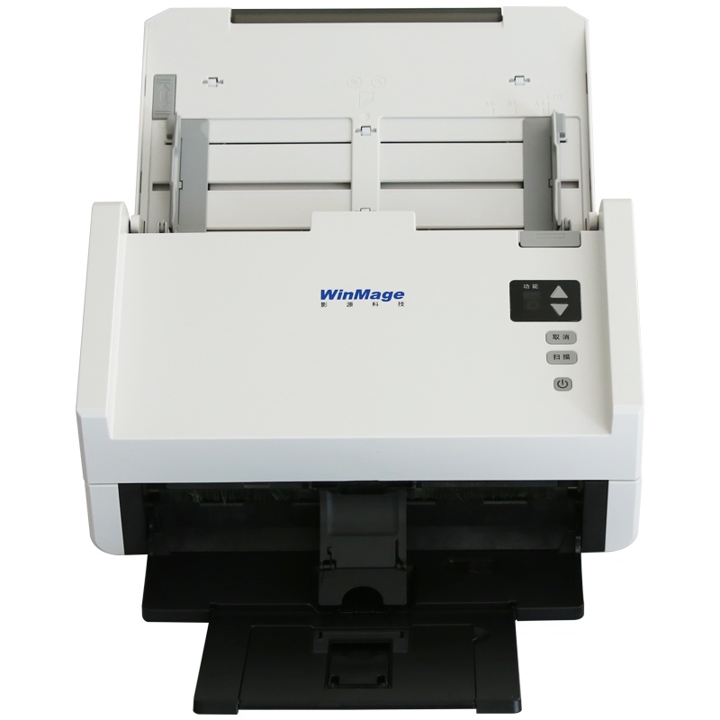 影源GW3040N彩色双面A4馈纸式文档扫描仪USB2.0即插即用支持自动进纸 黑白色