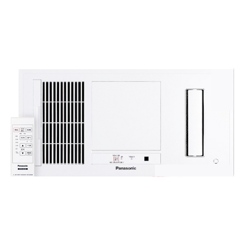 松下(Panasonic)新品薄型 松下浴霸FV-54系列集成吊顶暖风模块风暖卫生间三合一暖风机