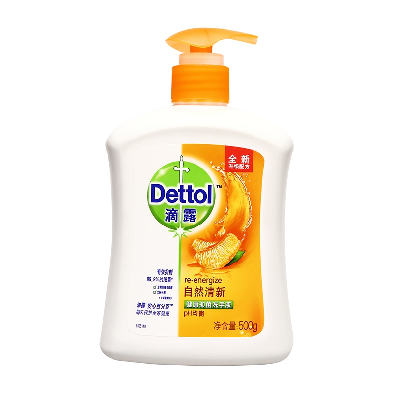 "滴露自然清新洗手液500g